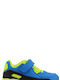 Shone Kids Sneakers Multicolour