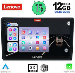 Lenovo Car Audio System for Citroen C3 / DS3 BMW X1 / X3 / X4 2016> (Bluetooth/USB/AUX/WiFi/GPS/Apple-Carplay/Android-Auto) with Touch Screen 9"