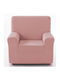 Mc Decor Tunez Еластичен Калъф За фотьойл Розов 70εκ. 1бр MCL.EL.TUNEZ.P-ROZ