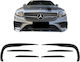 Splitters Μπροστινού Προφυλακτήρα Mercedes-benz E-class W213 16-19 Pro Facelift Amg Line Έκδοση Γυαλιστερό Μαύρο 6 Τεμάχια Mercedes Benz Cαrνεr
