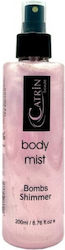 Catrin Beaute Bombs Блясък 200мл