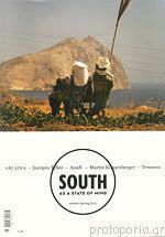 South As A State Of Mind Winter Spring 2013