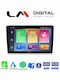 LM Digital Auto-Audiosystem für Ford Focus / Mondeo / Galaxie / S-Max 1995 > 2005 (Bluetooth/USB/WiFi/GPS/Apple-Carplay/Android-Auto)