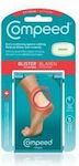 Promoție Compeed 20% Redus Prețul Original Pansamente pentru Picior Blister Extreme Mediu Blistere Intense pe Partea Din Spate a Piciorului 5 bucăți