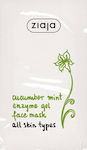 Ziaja Cucumber Mint Face Mask 7ml