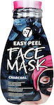 W7 Cosmetics Easy Peel Charcoal Face Black Cleansing Mask 10gr