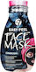 W7 Cosmetics Easy Peel Charcoal Face Mask 10gr