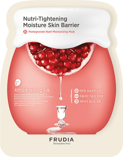 Frudia Pomegranate Nutri-moisturizing Μάσκα Προσώπου 20ml
