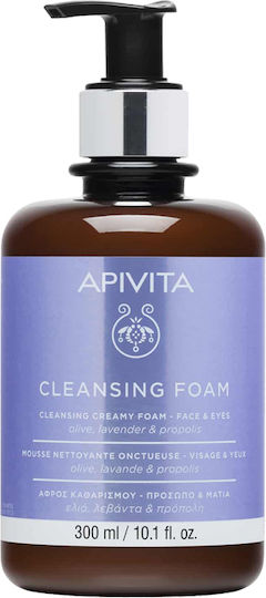 Apivita Olive, Lavender & Propolis Αφρός Καθαρισμού Προσώπου & Ματιών 300ml