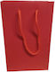 Papier Tasche für Geschenke Rot 18.5x12cm.
