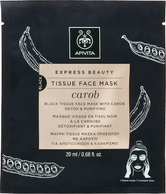 Apivita Tissue Face Mask Carob Sheet Μάσκα Προσώπου για Αποτοξίνωση / Καθαρισμό / Λάμψη / Ενυδάτωση / Αναζωογόνηση με Ενεργό Άνθρακα 20ml