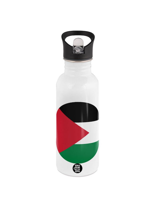 Koupakoupa Σημαία Παλαιστίνης Water Bottle Stai...