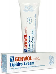 Gehwol Hidratantă Crema pentru Calusuri, Îngroșări & Călcâie Crăpate cu Uree 125ml