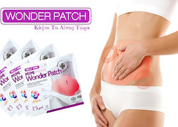 Αυτοκόλλητα Επιθέματα Αδυνατίσματος Wonder Patch Να Κάψετε Λίπος Αυτοκόλλητα Επιθέματα Αδυνατίσματος Wonder Patch Να Κάψετε Λίπος