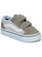 Vans Kids Sneakers Gray