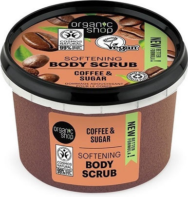 Organic Shop Brazilian Coffee Καφές Βραζιλίας & Ζάχαρη Scrub Σώματος 250 Ml