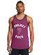 Under Armour Mesh Men's Short Sleeve T-shirt Purple