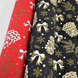 Χριστουγεννιάτικο Πολυεστερικό Ύφασμα Christmas Elegant 50cm X 5m T752299