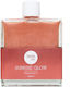Laouta Natural Products Sunrise Ξηρό Λάδι Σώματος 100ml