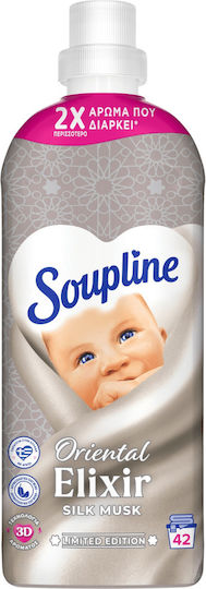 Soupline Condensed Fabric Softener 42 Measuring Cups