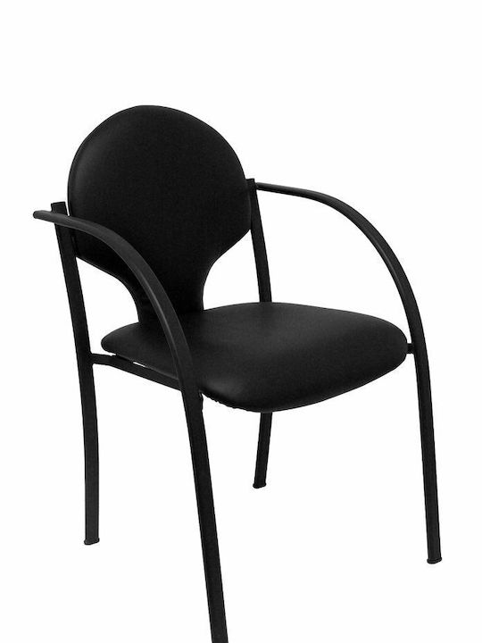 Chair Visitor Hellin in Black Color 1pcs