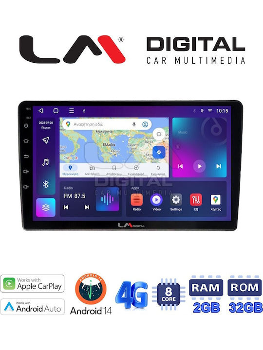LM Digital Car Audio System for Ford Focus / Mondeo / Galaxy / S-Max 2006 > 2015 (Bluetooth/USB/WiFi/GPS/Apple-Carplay/Android-Auto)
