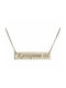 Goldsmith Necklace Name from Silver