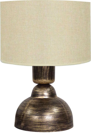 Heronia Plastic Vintage Table Lamp for Socket E27 with Beige Shade and Bronze Base