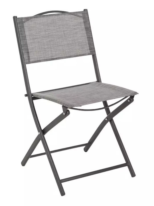 Outdoor Chair Metallic Mag Grey 1pcs 45x51x81cm.