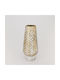 Decorative Vase White 13x13x33cm