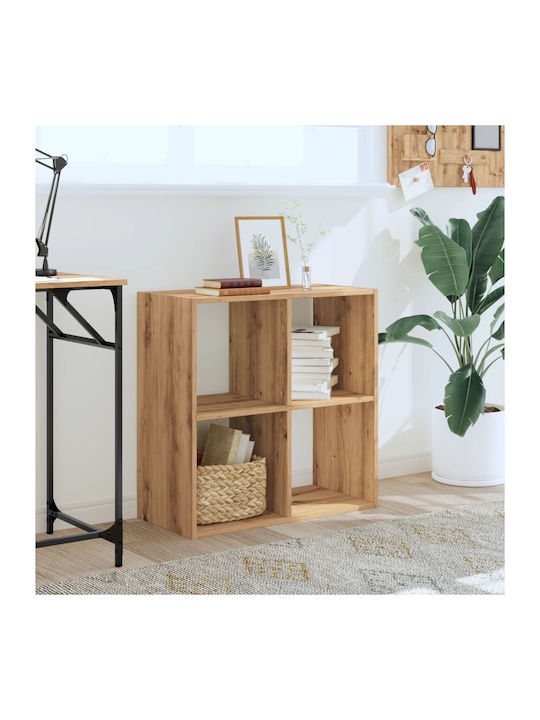 Brown Bookcase 68.5x32x68.5cm