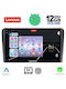 Lenovo Sistem Audio Auto pentru Ford Turneo / Curier 2014> (Bluetooth/USB/WiFi/GPS/Apple-Carplay/Android-Auto) cu Ecran Tactil 9"