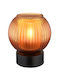 Globo Lighting Διακοσμητικό Φωτιστικό E27 15εκ.