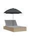 Liegestuhl Doppelter Rattan mit Kissen & Sonnenschirm Beige 110x200cm.