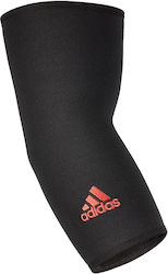 adidas Еластична Лакътна протекторна превръзка в Бял цвят 343010054