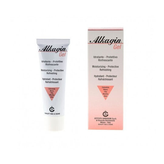 Epsilon Health Intimate Area Moisturizing Gel 30ml