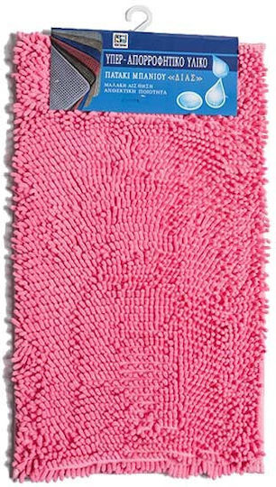 Sidi Home Plast Πατάκι Μπάνιου Microfiber Ροζ 48x78εκ.