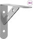 vidaXL Heavy-Duty Stainless Steel Shelf Brackets Silver 150x25mm 4pcs 30296