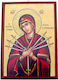 Wooden Hanging Icon "Virgin Mary of the Seven Swords" 20cm 1ek30