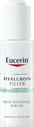 Eucerin Hyaluron-Filler Face Serum 30ml