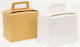 Κουτι Φαγητου Lunch Box 17.5cm X 15.5cm X 12cm 12 Τμχ