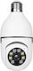 Jager GN-YA02-W300 IP Камера за наблюдение Wi-Fi Full HD+ 3MP с Двупосочна Комуникация и Обектив 3.6мм
