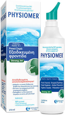 Physiomer Jet Fort Ρινικό Σπρέι με Θαλασσινό Νερό 210ml