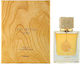 Armaf Club De Nuit Oud Eau de Parfum 105ml