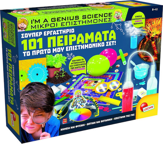 Real Fun Toys STEM Образователна Игра Експерименти Аз съм гений за 9+ години Години