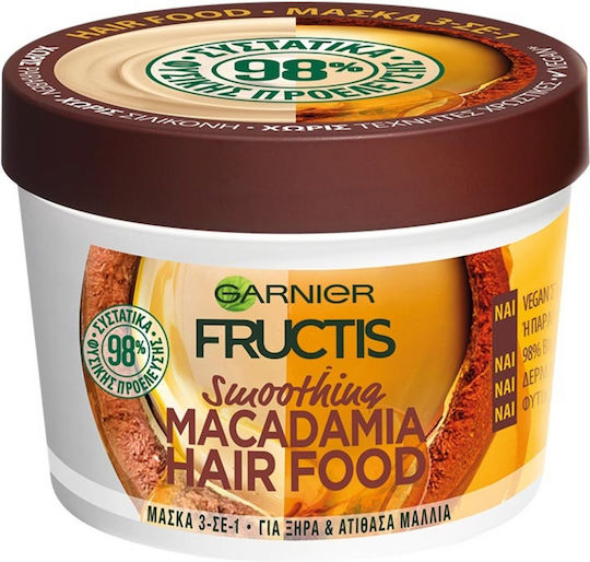 Garnier Macadamia Hair Food Hair Mask for Repairing 390 ml