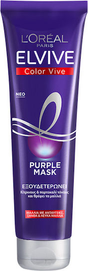 L'Oreal Paris Elvive Color Vive Purple Μάσκα Μαλλιών για Διατήρηση Χρώματος 150ml