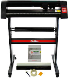 Pixmax Vinyl Cutter Plotter Flexi Starter Entgitterungspack