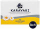 Papoutsanis Karavaki Soap Bar 125gr