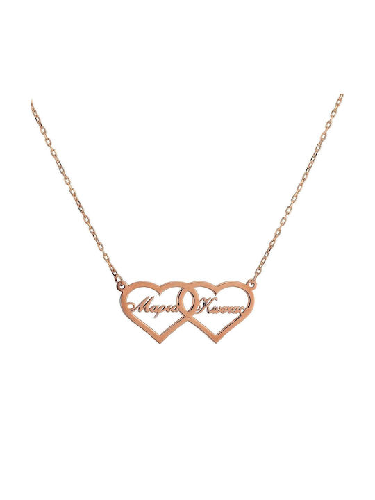 Goldsmith Necklace Double with design Heart from Pink Gold Plated Silver